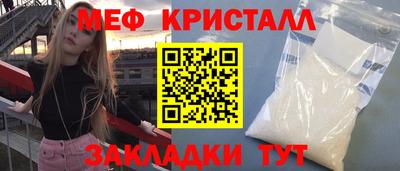 jwh Ирбит