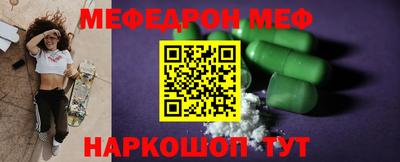скорость Изобильный
