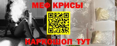 скорость Изобильный