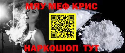 сатива Ипатово