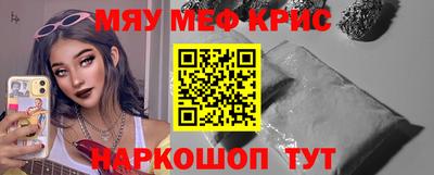 jwh Ирбит
