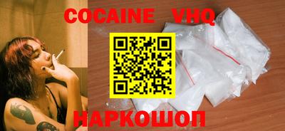 скорость Изобильный
