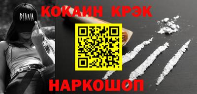 сатива Ипатово