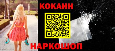 jwh Ирбит