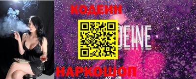 сатива Ипатово