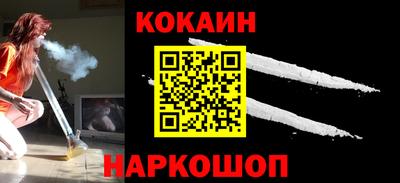 скорость Изобильный