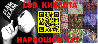 jwh Ирбит
