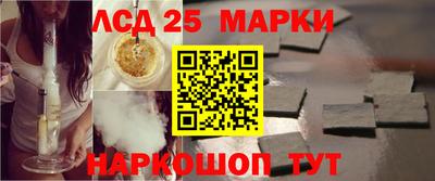 скорость Изобильный