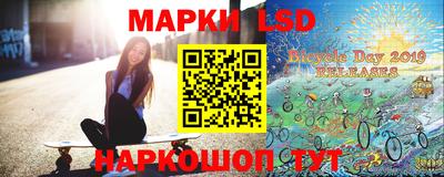 jwh Ирбит
