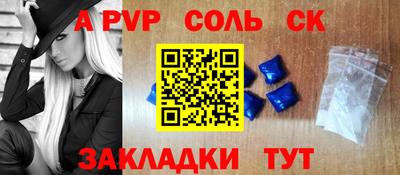 jwh Ирбит