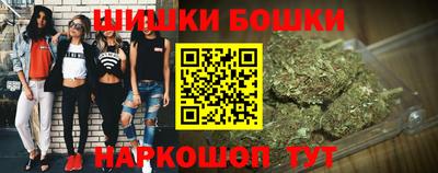 сатива Ипатово