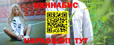 jwh Ирбит