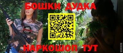 сатива Ипатово