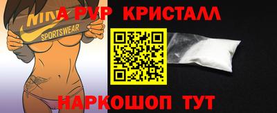 скорость Изобильный