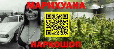 сатива Ипатово