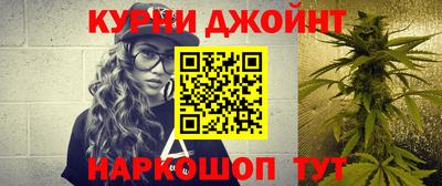 jwh Ирбит