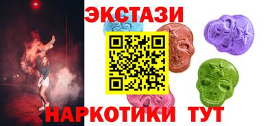 скорость Изобильный