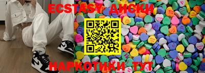 jwh Ирбит