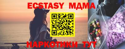 jwh Ирбит