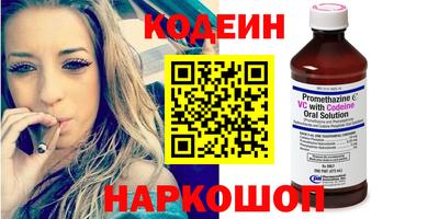 сатива Ипатово