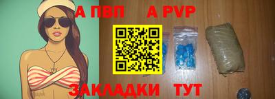 скорость Изобильный