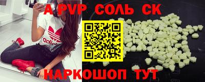 jwh Ирбит