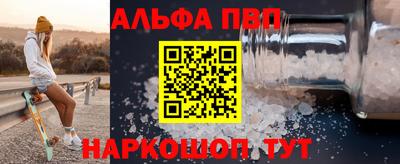 jwh Ирбит