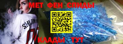 сатива Ипатово