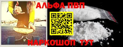 скорость Изобильный