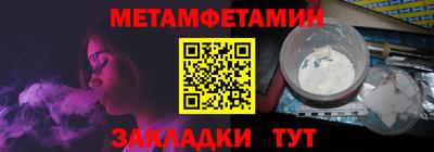 jwh Ирбит