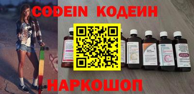 jwh Ирбит