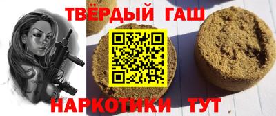 jwh Ирбит