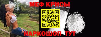 скорость Изобильный