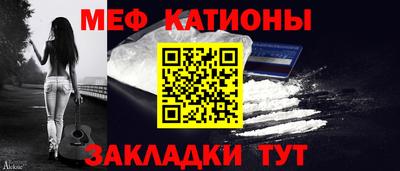 jwh Ирбит